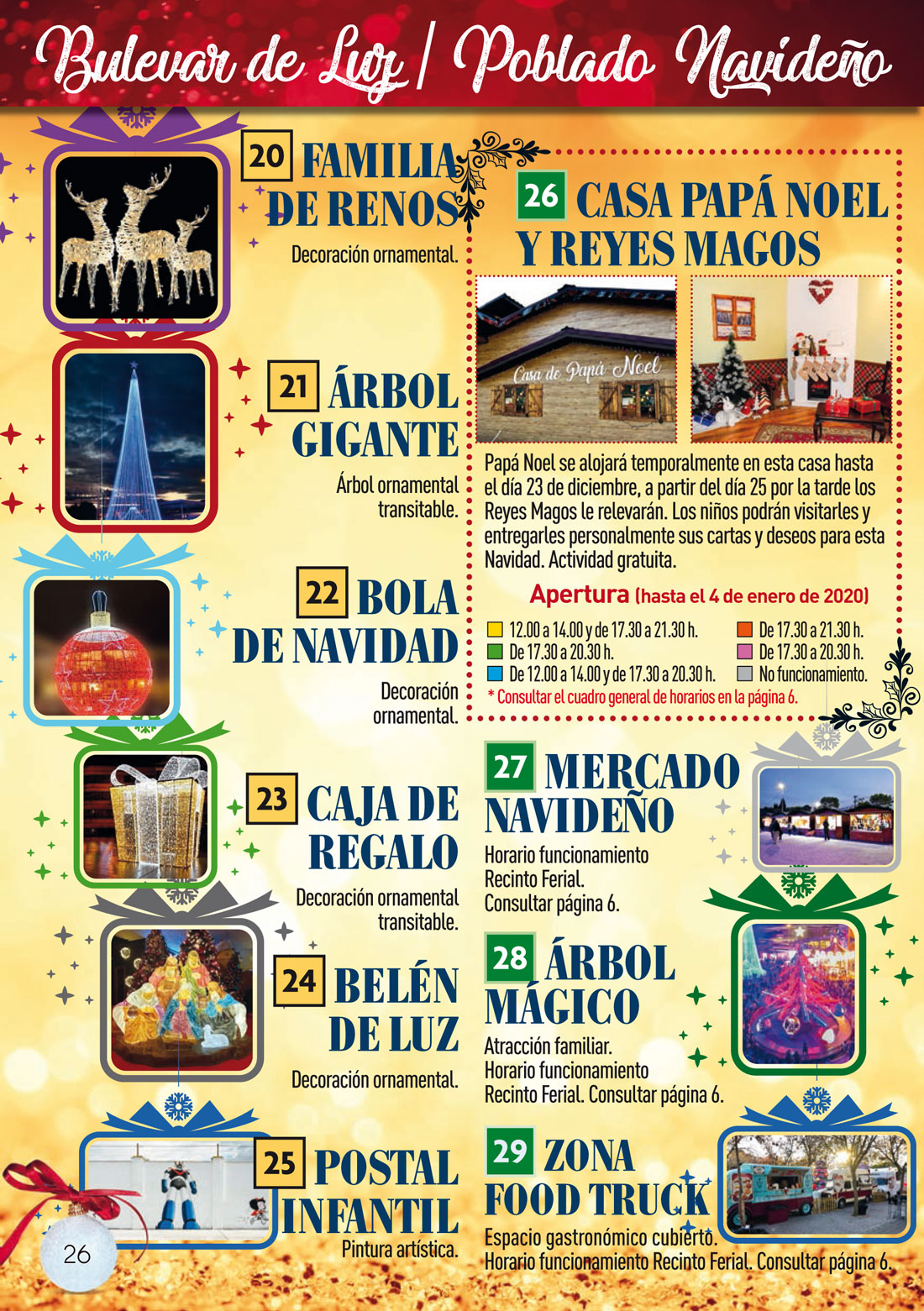 Bulevar de luz