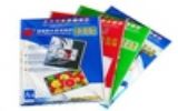 Galería de productos