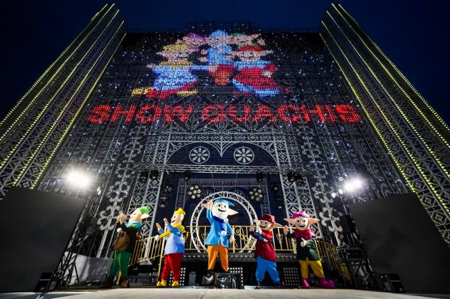 Día del Torrejonero - Show de los Guachis