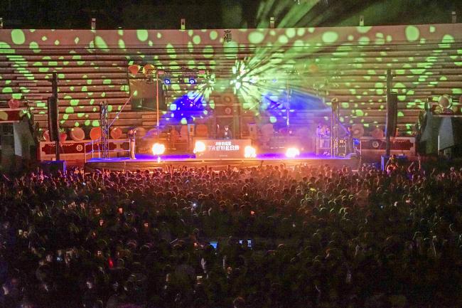 Fiestas Patronales 2024 - Moonkey Party Joven