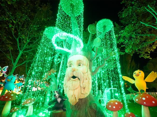 Árbol de la Ilusión
