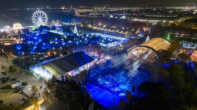 Parque Mágicas Navidades