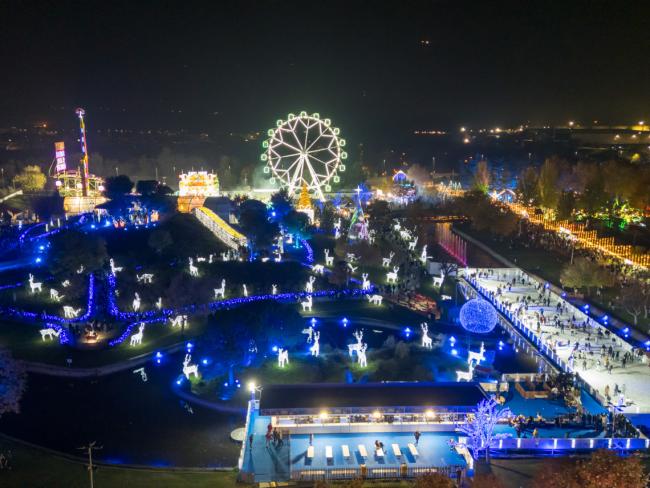 Parque Mágicas Navidades 