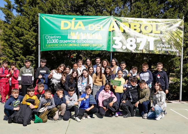 Colegio Ramón Carande