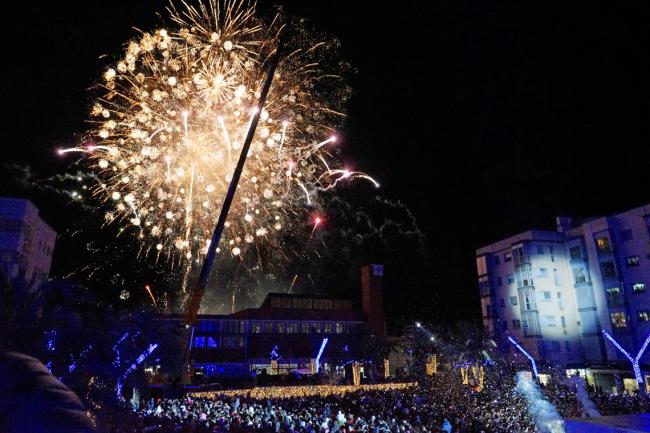 Gran Cabalgata de Reyes de Torrejón de Ardoz 2026