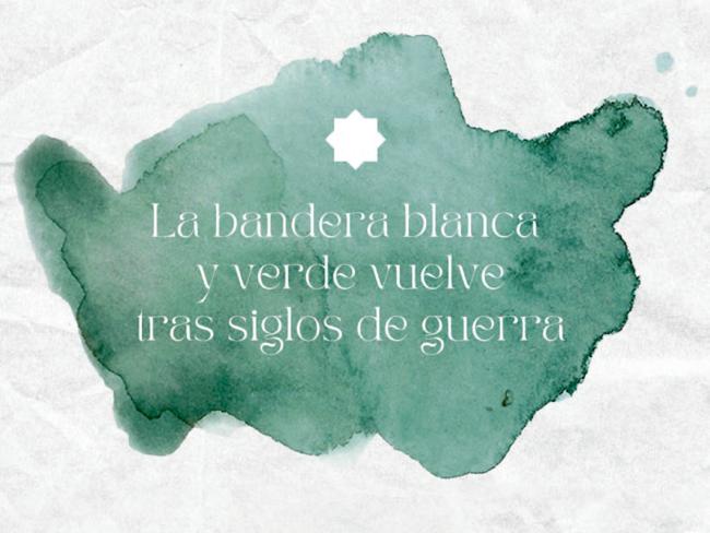 Las entradas para la Gala del Día de Andalucía ya están agotadas