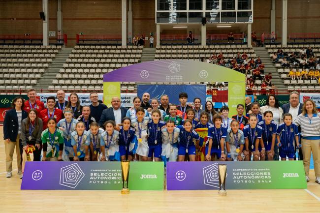 Entrega de premios de la categoría femenina